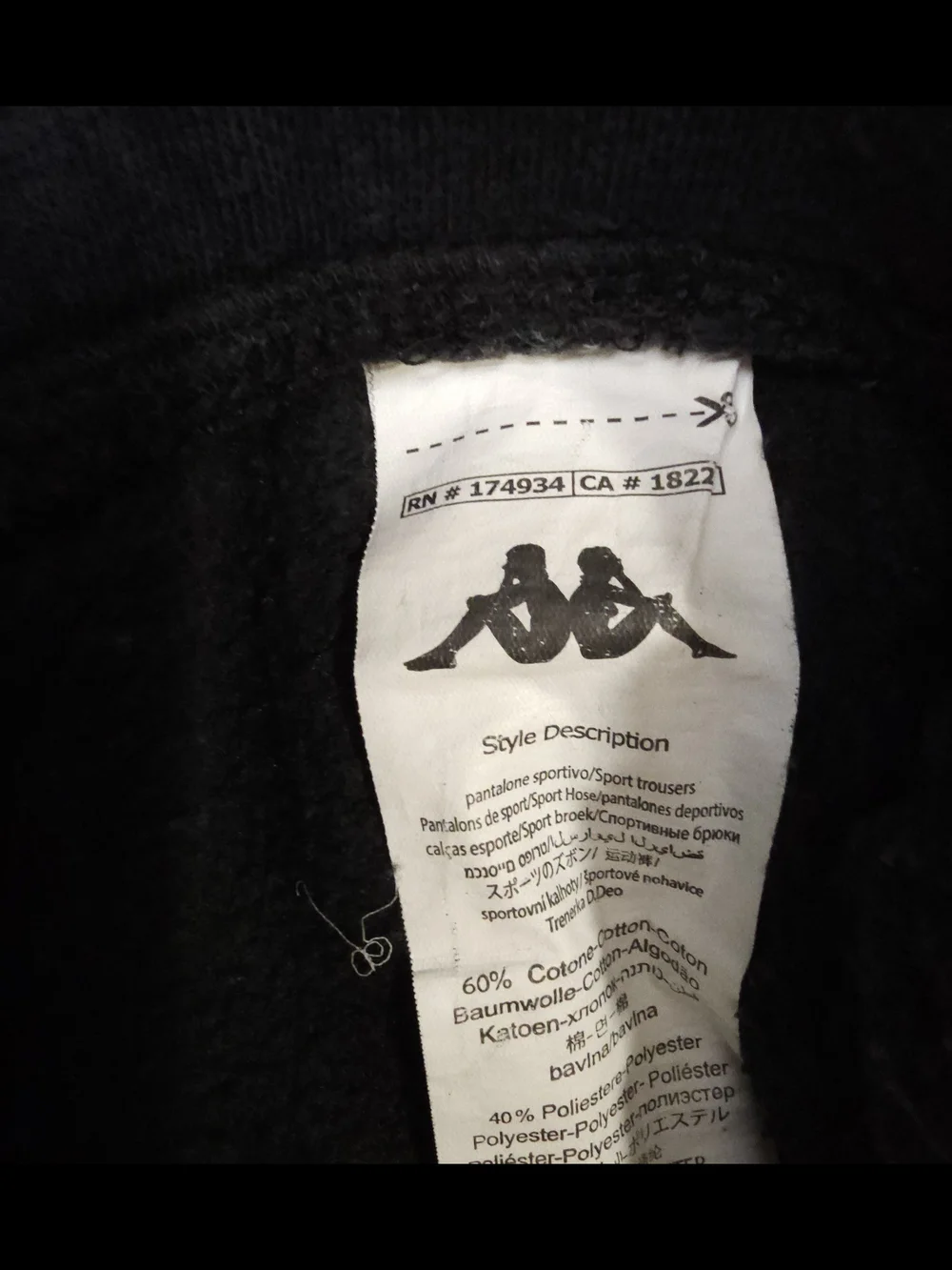 Kappa black joggers